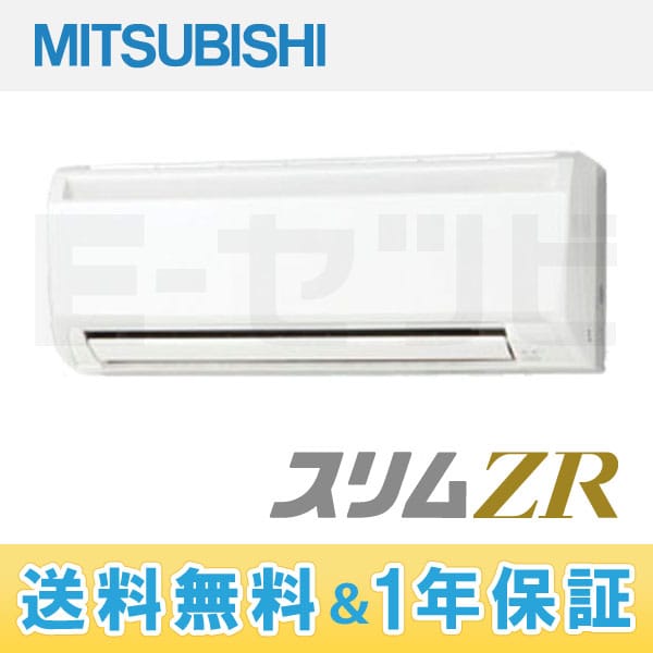 PKZ-ZRP40KLF PKZ-ZRP40KLF