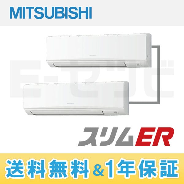 PKZX-ERP224KLF 室内機