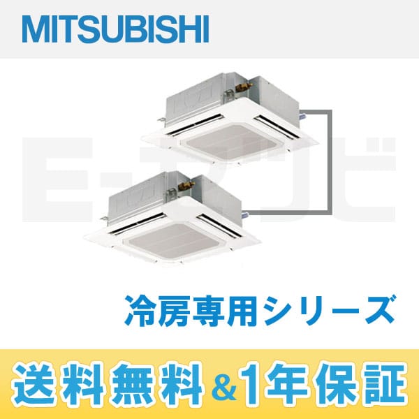 PLX-CRP80EF PLX-CRP80EF