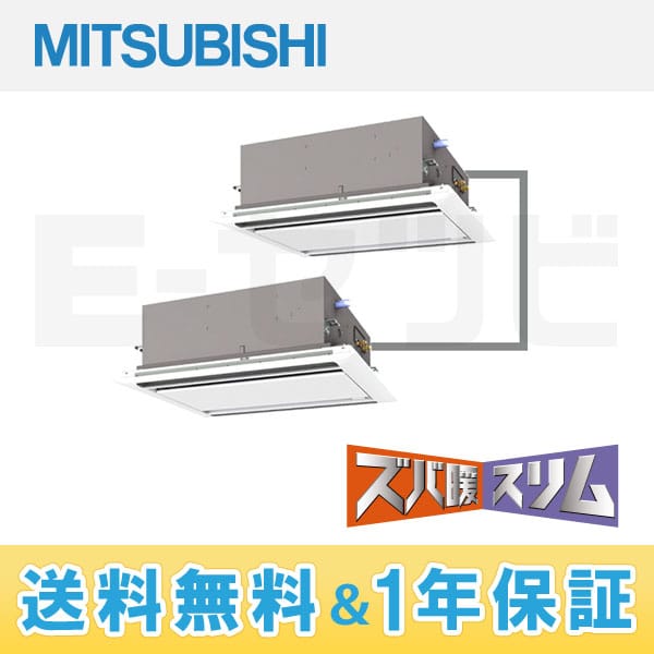 PLZX-HRP140LF PLZX-HRP140LF