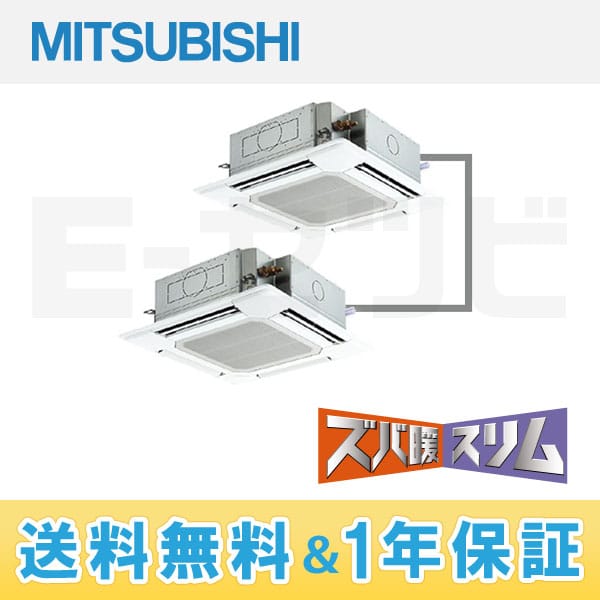 PLZX-HRP160EF PLZX-HRP160EF