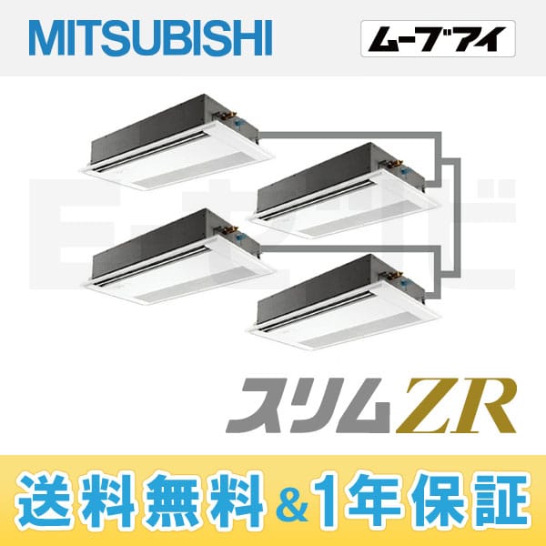 PMZD-ZRP280FEF PMZD-ZRP280FEF