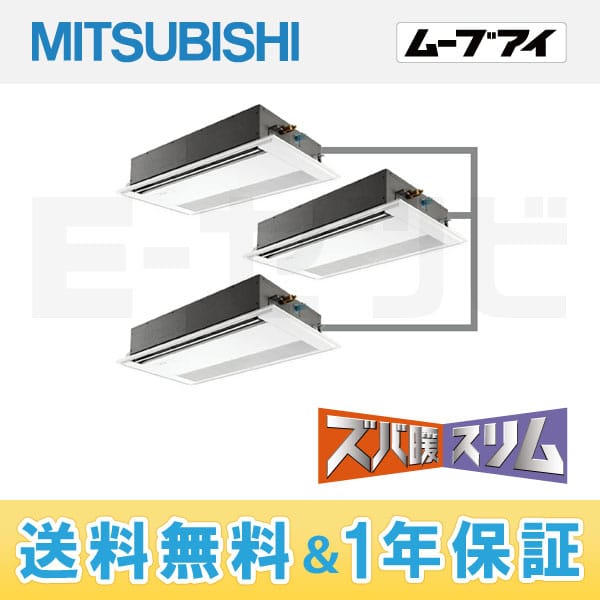 PMZT-HRP160FEF PMZT-HRP160FEF