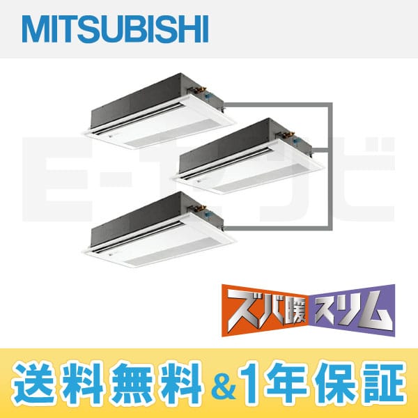 PMZT-HRP160FF PMZT-HRP160FF