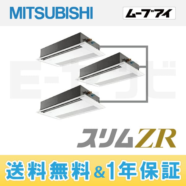 PMZT-ZRP160FEF PMZT-ZRP160FEF