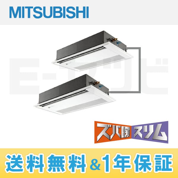 PMZX-HRP140FF PMZX-HRP140FF