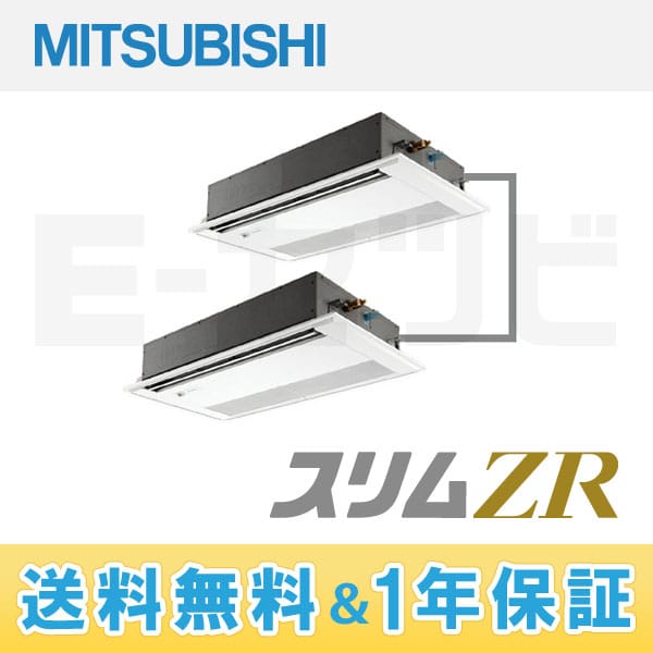 PMZX-ZRP160FF PMZX-ZRP160FF