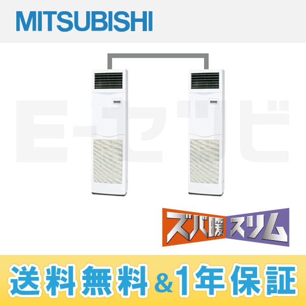 PSZX-HRP140KF PSZX-HRP140KF