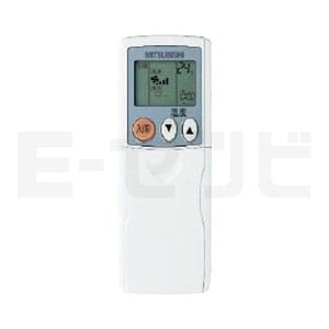 三菱　天井カセットエアコン　PL-ERPP112EA9 4馬力用　リモコン本体 三菱 天井カセットエアコン PL-ERPP112EA9 4馬力用 リモコン本体