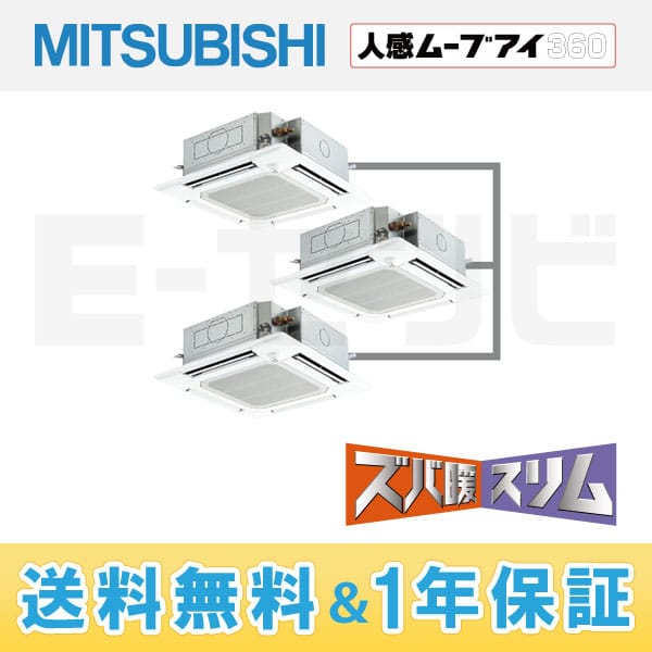 PLZT-HRP160EFG PLZT-HRP160EFG