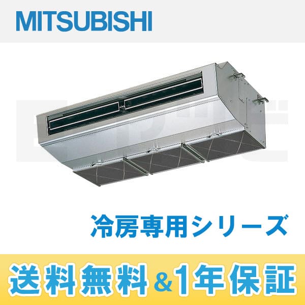 PC-CRP80HH 室内機