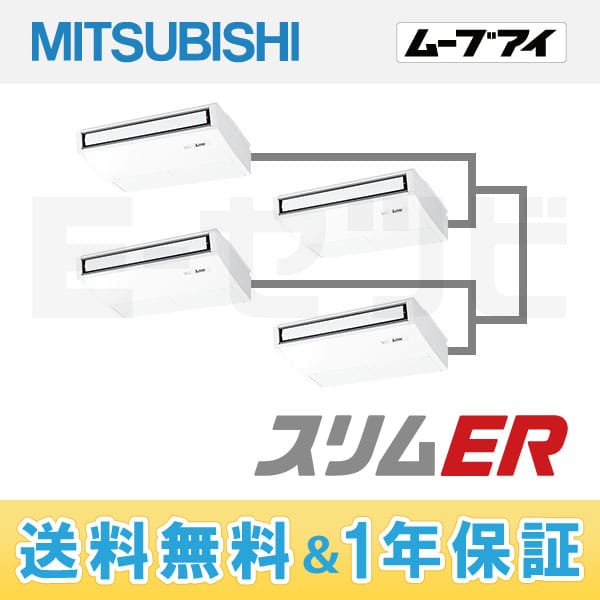 PCZD-ERP224KH PCZD-ERP224KH