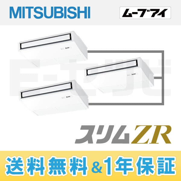 PCZT-ZRMP160KH PCZT-ZRMP160KH