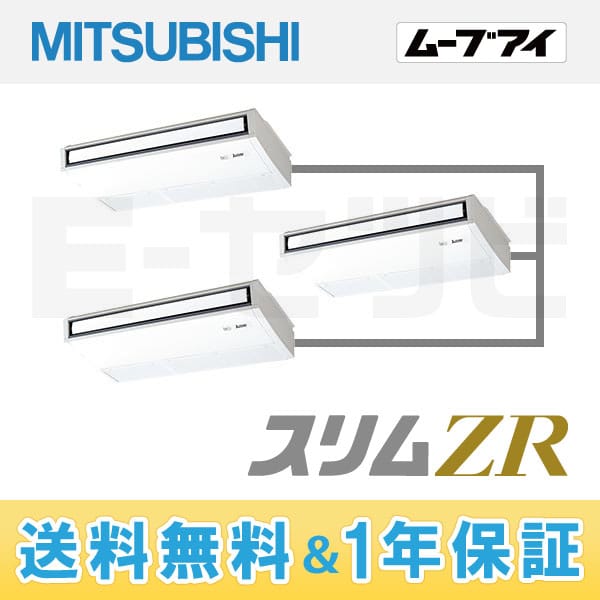 PCZT-ZRP224KH PCZT-ZRP224KH