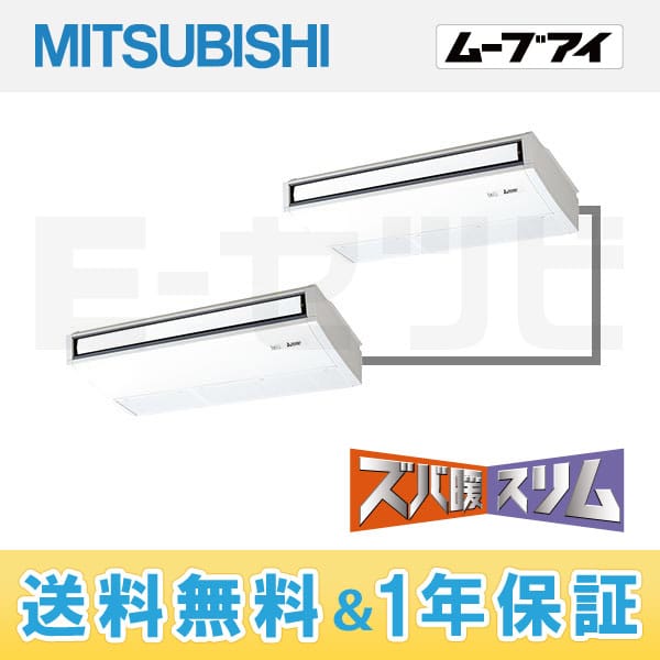PCZX-HRP160KH PCZX-HRP160KH