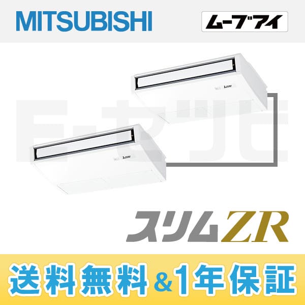 PCZX-ZRMP112KH PCZX-ZRMP112KH