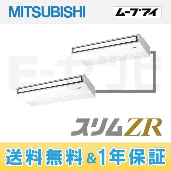 PCZX-ZRP224KLH PCZX-ZRP224KLH