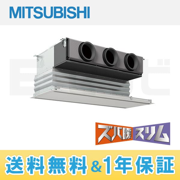 PDZ-HRP80GH PDZ-HRP80GH