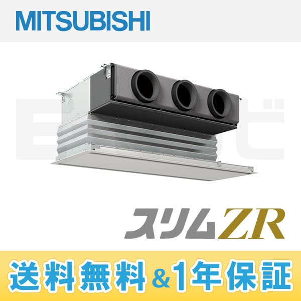 PDZ-ZRMP112GH PDZ-ZRMP112GH