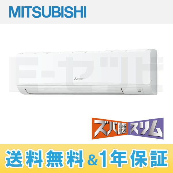PKZ-HRP112KH PKZ-HRP112KH
