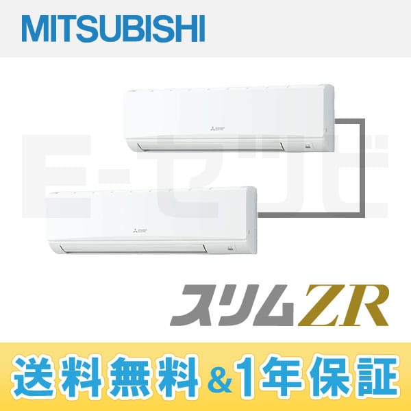 PKZX-ZRP224KH PKZX-ZRP224KH