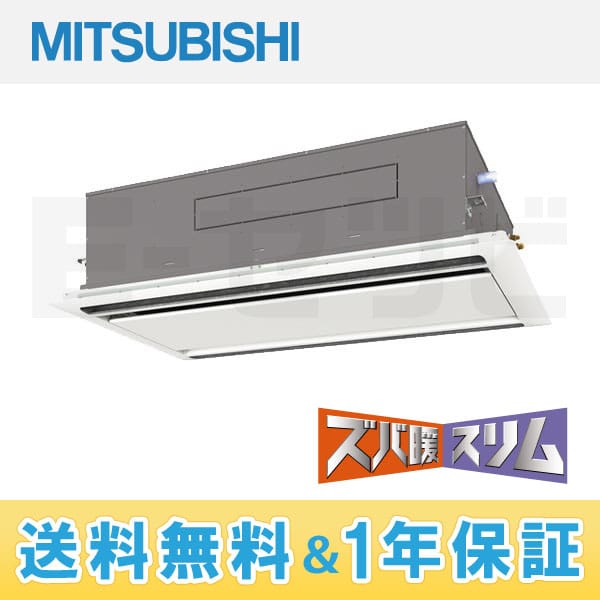 PLZ-HRP112LH PLZ-HRP112LH