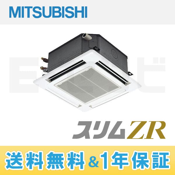 PLZ-ZRMP56JH PLZ-ZRMP56JH