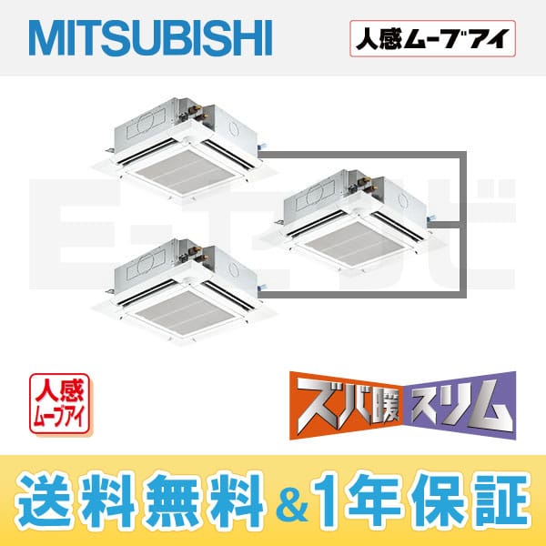 PLZT-HRP160EFH PLZT-HRP160EFH