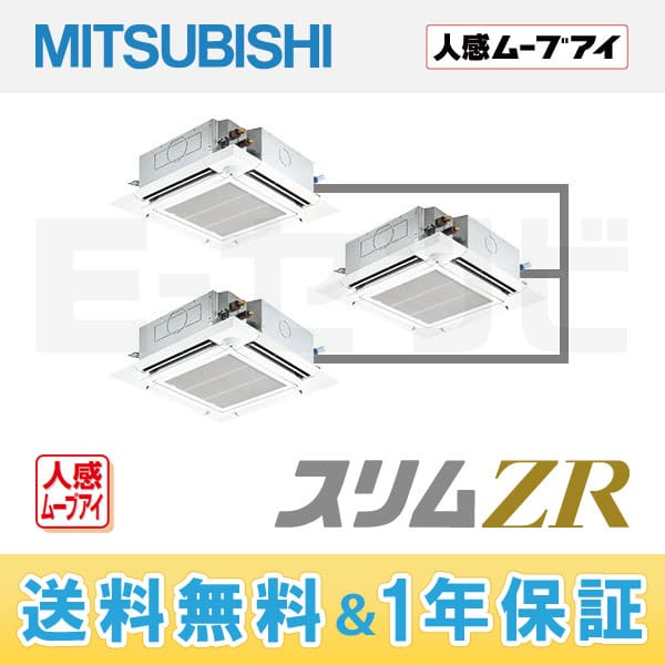 PLZT-ZRP224EFH PLZT-ZRP224EFH