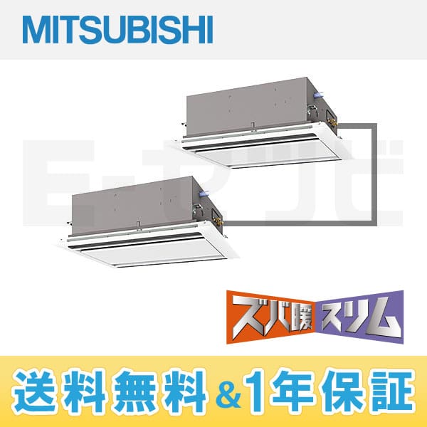 PLZX-HRP112LH PLZX-HRP112LH
