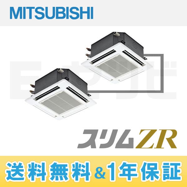 PLZX-ZRMP160JH PLZX-ZRMP160JH