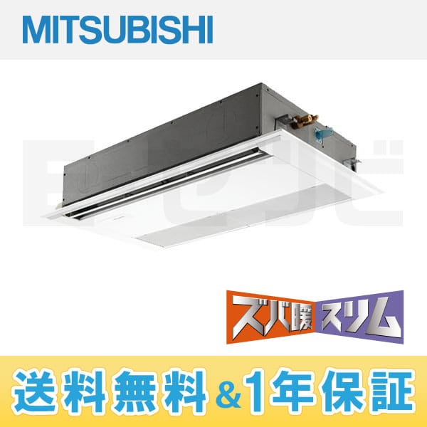PMZ-HRP80FH PMZ-HRP80FH