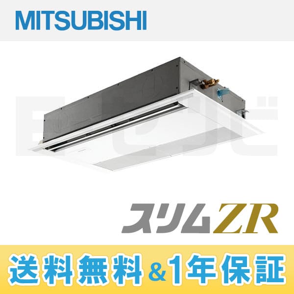 PMZ-ZRMP56SFH PMZ-ZRMP56SFH