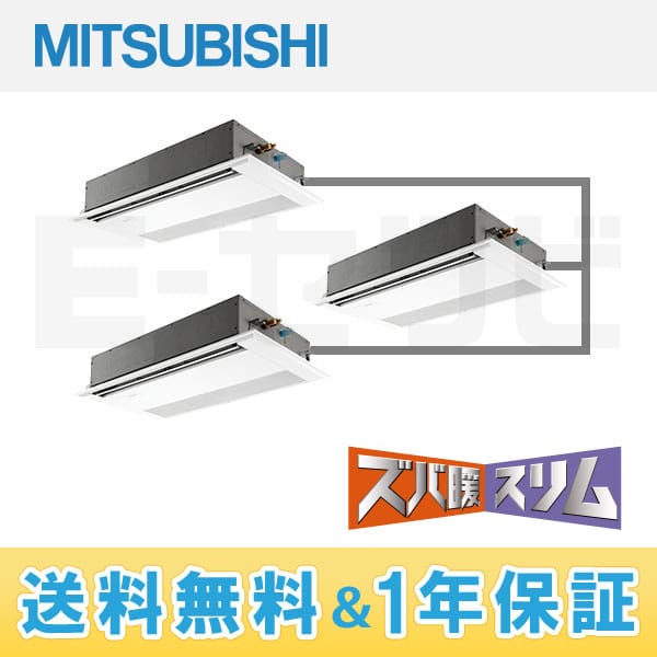 PMZT-HRP160FH PMZT-HRP160FH