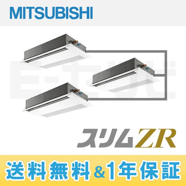 PMZT-ZRMP160FH PMZT-ZRMP160FH