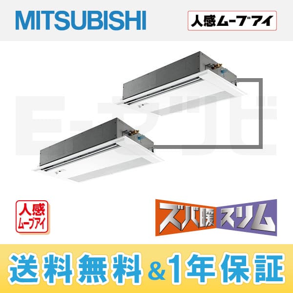 PMZX-HRP112FFH PMZX-HRP112FFH