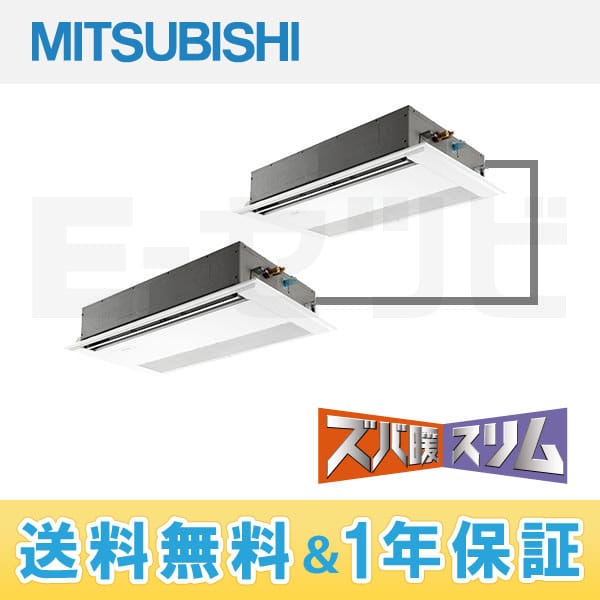 PMZX-HRP160FH PMZX-HRP160FH
