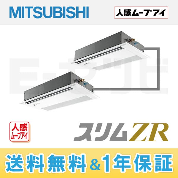 PMZX-ZRMP140FFH PMZX-ZRMP140FFH
