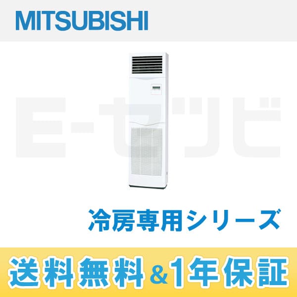 PS-CRP56KH PS-CRP56KH