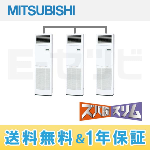PSZT-HRP160KH PSZT-HRP160KH
