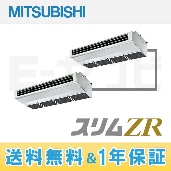 PCZX-ZRP280HJ PCZX-ZRP280HJ