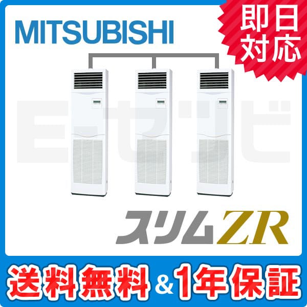 PSZT-ZRP224KH PSZT-ZRP224KH