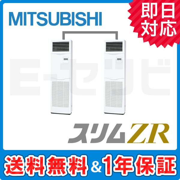 PSZX-ZRP280KH PSZX-ZRP280KH