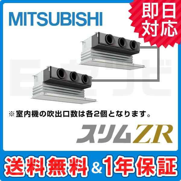 PDZX-ZRMP140GK PDZX-ZRMP140GK