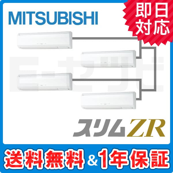 PKZD-ZRP280KK PKZD-ZRP280KK