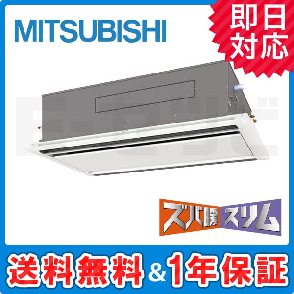 PLZ-HRMP160LK PLZ-HRMP160LK