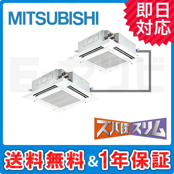 PLZX-HRMP160EK PLZX-HRMP160EK