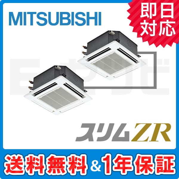 PLZX-ZRMP112JK PLZX-ZRMP112JK