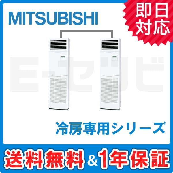 PSX-CRMP140KK PSX-CRMP140KK