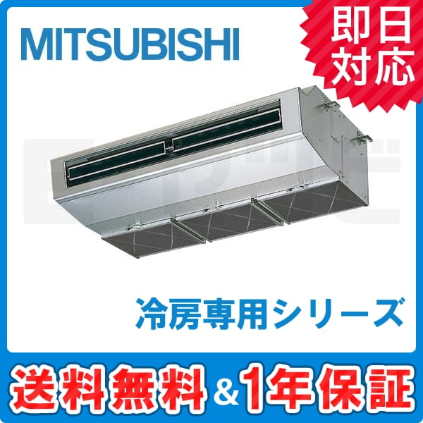 PC-CRMP80HM PC-CRMP80HM